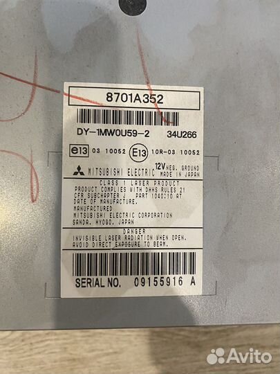 Продаю штатную магнитолу Митсубиси Аутлендер XL