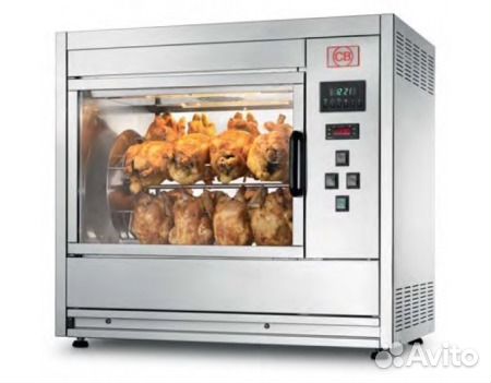 Гриль для кур электрический CB GV-16/20 MAN