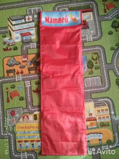 Кармашки для шкафчика в детсад с именем Матвей