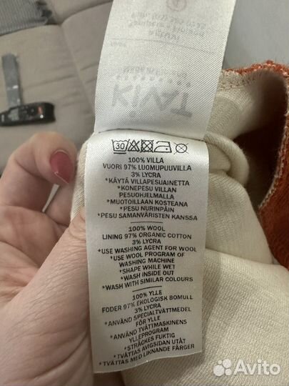 Шапка шлем kivat