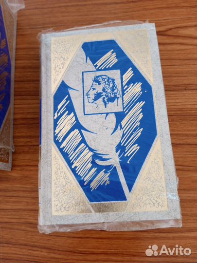 Сборник книг