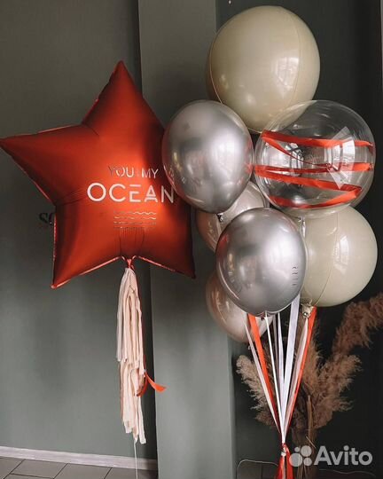 Гелиевые шары с доставкой