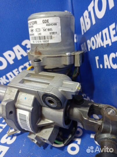 Рулевая колонка Hyundai I30 хэтчбек G4FG 2014