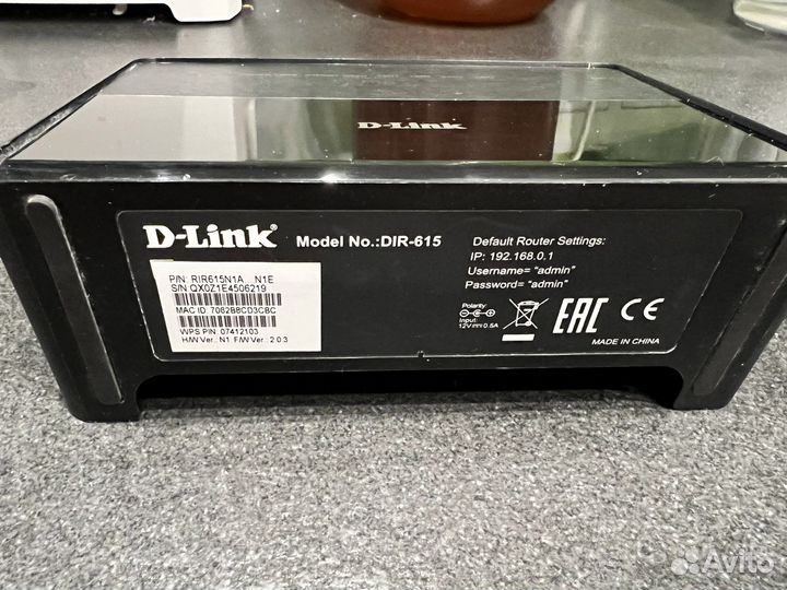 Wifi Роутер Dlink DIR-615