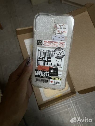 Чехол на iPhone 13