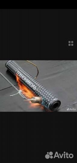 Ремонт от а до я