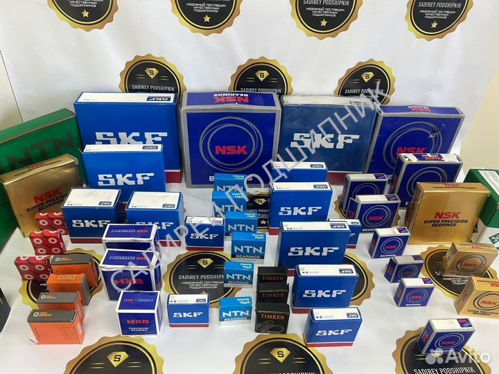 Подшипник 6236 2RS SKF