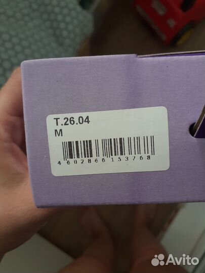 Бандаж послеоперационный на брюшную полость