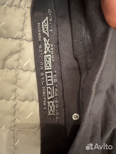 Бюстгальтер бесшовный для кормления Фэст