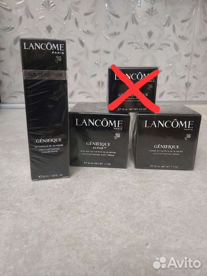 SET lancome сыворотка крем д лица день ночь д век