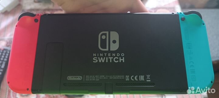 Nintendo switch