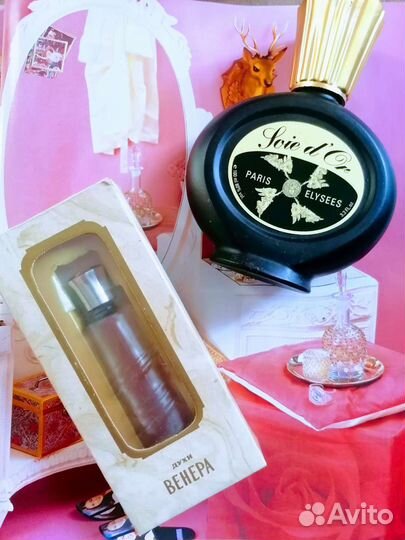 Духи винтаж СССР