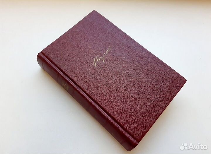 Байрон Избранное На английском языке