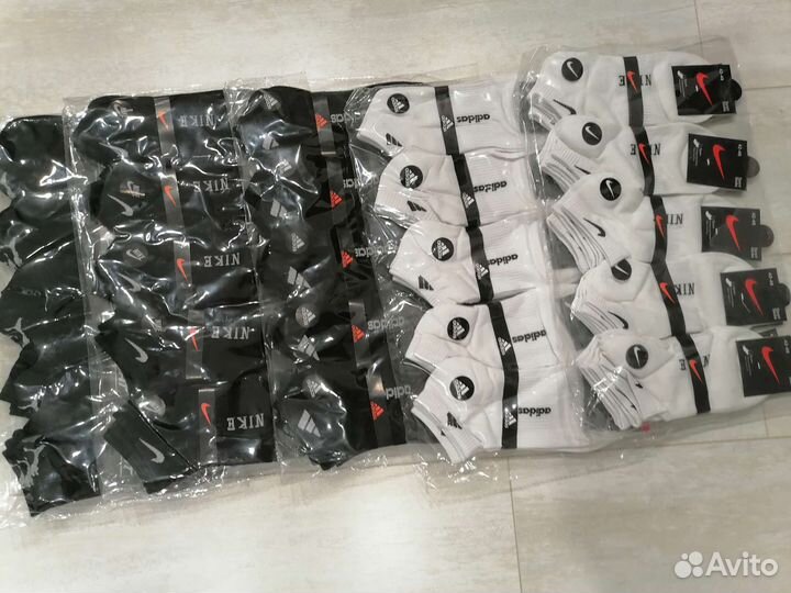 Носки мужские хлопок