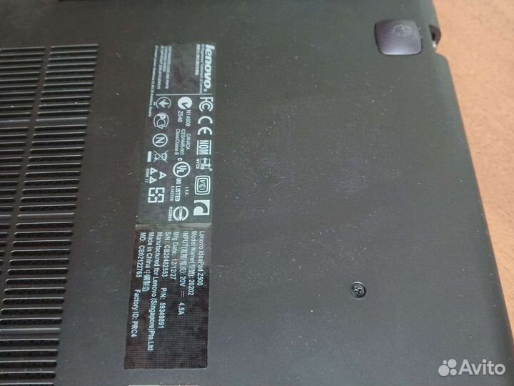 Ноутбук Lenovo leaped Z500 20202