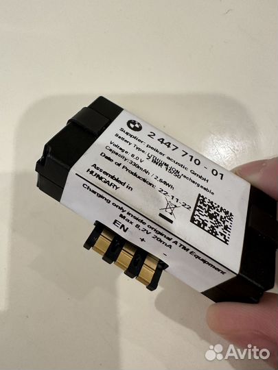 Батарйека в телематику Bmw g05/06/07