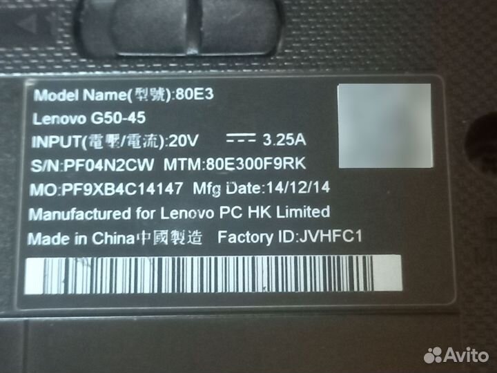 Ноутбук lenovo g50 45