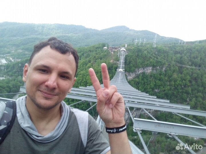 Сменный мастер