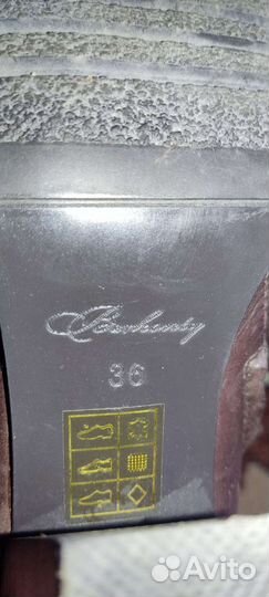 Ботильоны женские натуральная кожа 36