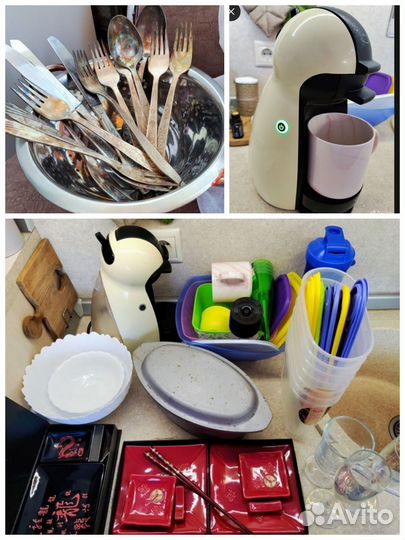 Посуда с кофемашиной/ коврик/ шторка в ванну