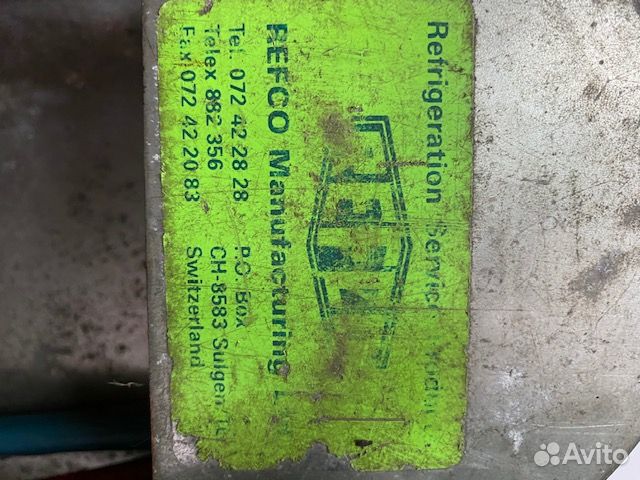 Переносной сварочный аппарат