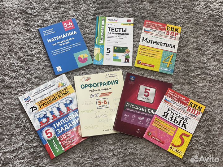 Энциклопедия для детей