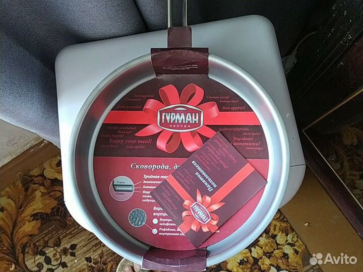 Сковороды нержавеющая сталь от