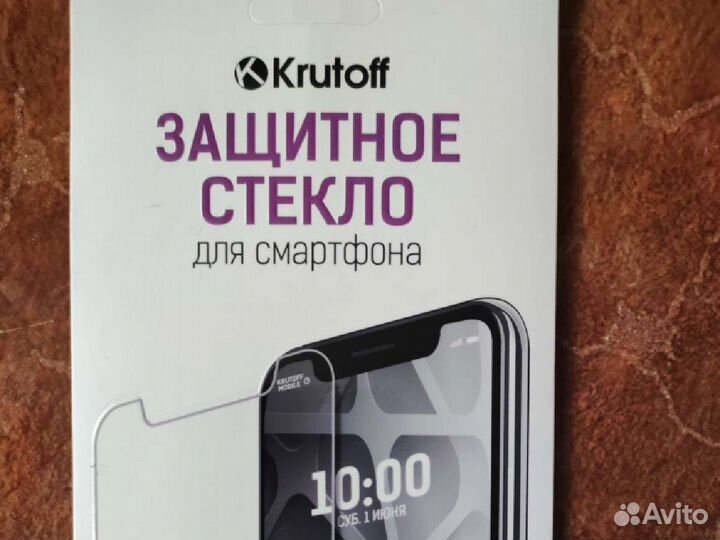 Защитное стекло Samsung J1 mini