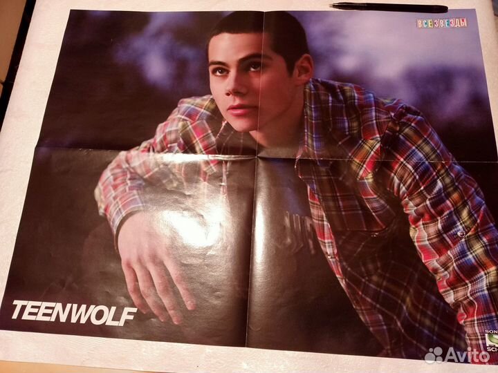 Постеры из журнала все звезды