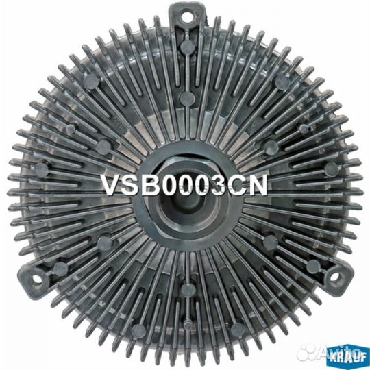 Krauf VSB0003CN VSB0003CN муфта вентилятора усилен