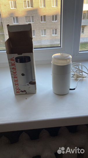 Кофемолка электрическая