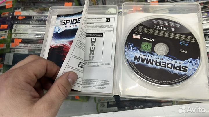 Spider-Man: Edge of Time PS3