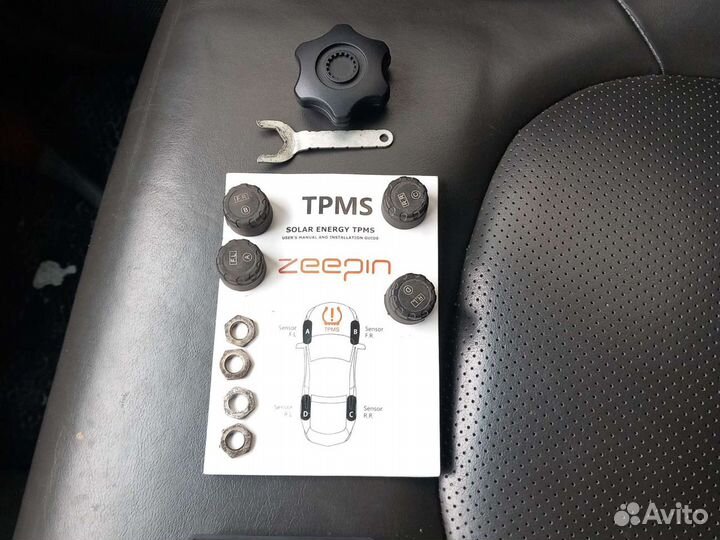 Система контроля давления в шинах tpms