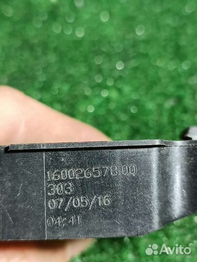 Убл стиральной машины indesit ariston hotpoint