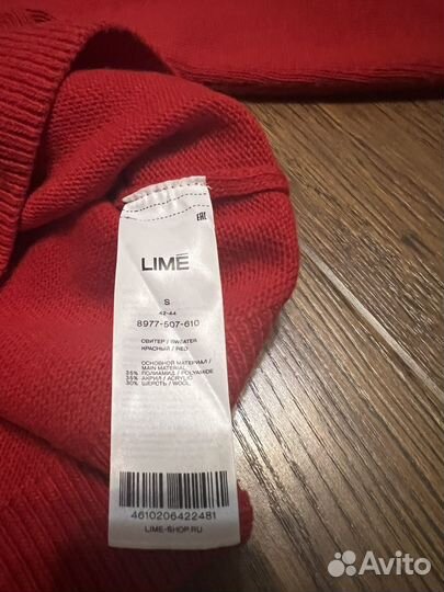Джемпер женский 42 44 lime