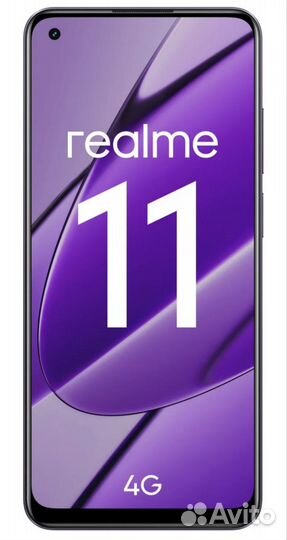 realme 11, 8/256 ГБ