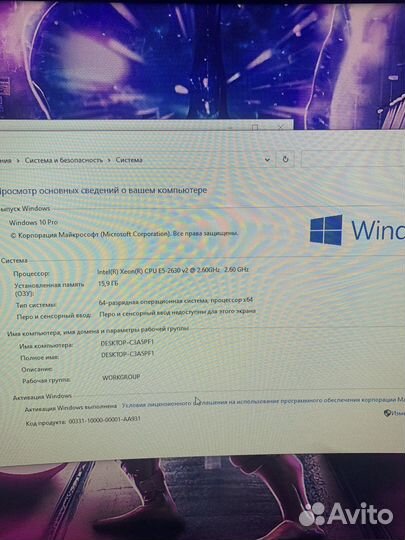 Игровой пк 6 ядер 12 потоков/rx580 8gb/16 ram