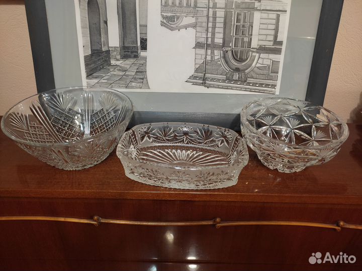 Салатник хрустальный