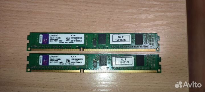 Оперативная память