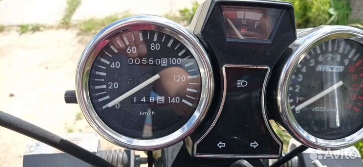 Трицикл грузовой