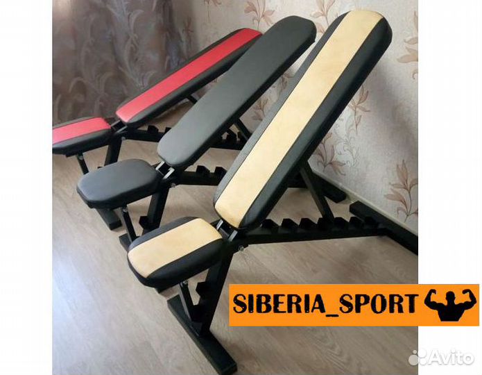 Тренировочная скамья (скамья для жима)