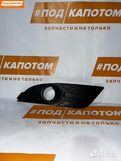 Рамка фары противотуманной правая Ford Focus 2