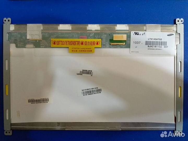 Матрица для ноутбука 15,4