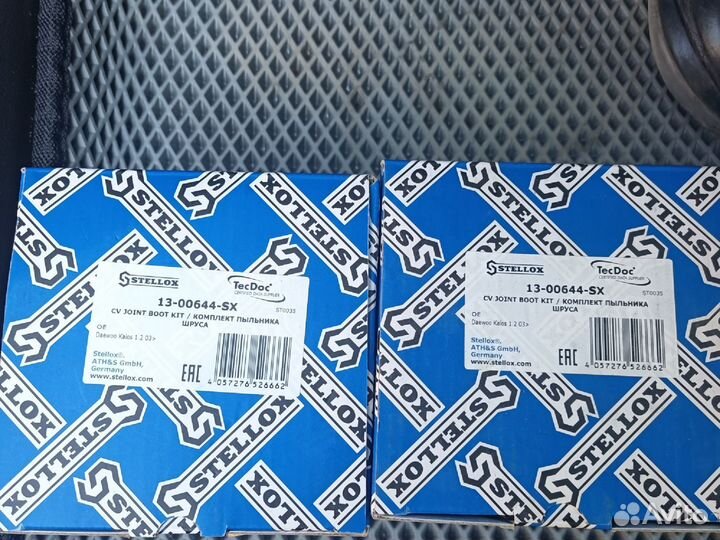 Пыльник шруса daewoo Chevrolet 1300644SX