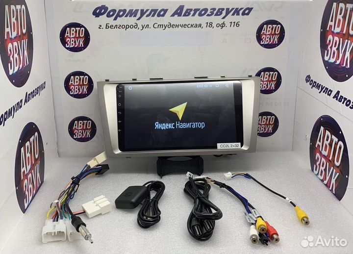 Toyota Camry 40 штатная android магнитола 2+32Гб