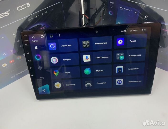 Магнитола Teyes 3/32 Фольксваген Джета