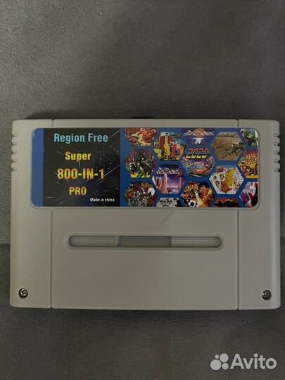 Super Famicom