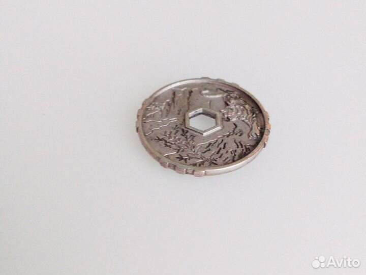 Монетка из пятёрочки