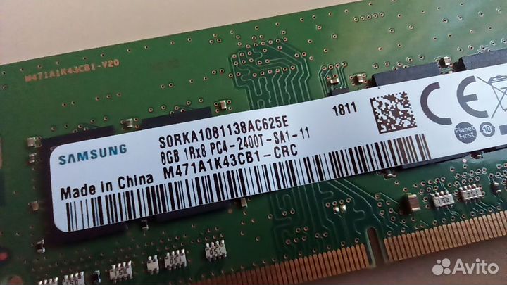 Оперативная память ddr4 8gb Samsung