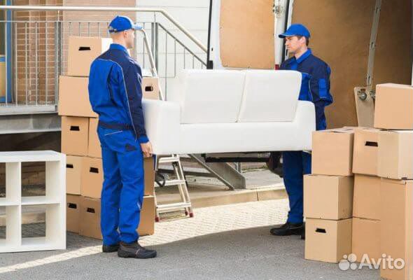 Переезды & Грузчики 24/7